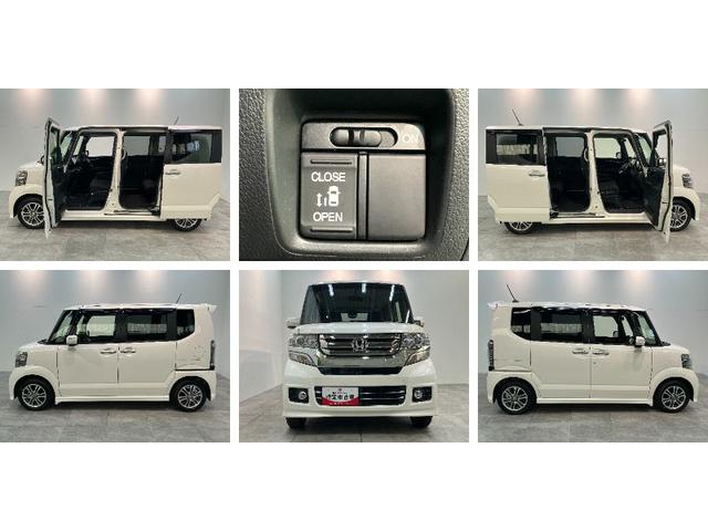 Ｎ−ＢＯＸカスタムＧ・Ｌパッケージ　フルセグナビ　バックカメラ　車検整備付フルセグナビ　バックカメラ　ＤＶＤ再生　Ｂｌｕｅｔｏｏｔｈ　ＨＩＤヘッドライト　オートエアコン　スマートキー　電動格納式ミラー　左側電動スライドドア　エコアイドル（滋賀県）の中古車