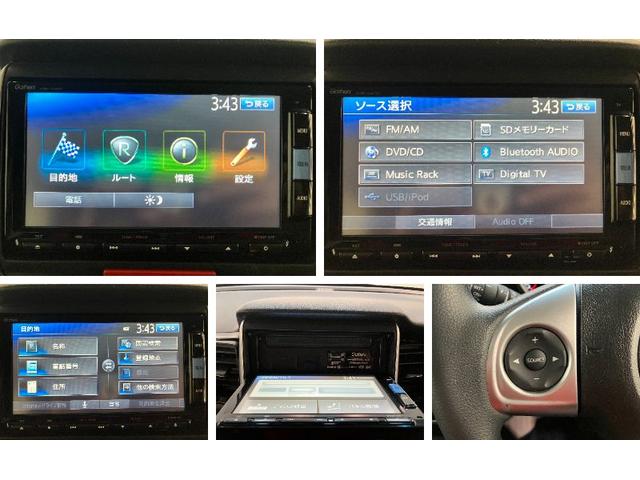 Ｎ−ＢＯＸカスタムＧ・Ｌパッケージ　フルセグナビ　バックカメラ　車検整備付フルセグナビ　バックカメラ　ＤＶＤ再生　Ｂｌｕｅｔｏｏｔｈ　ＨＩＤヘッドライト　オートエアコン　スマートキー　電動格納式ミラー　左側電動スライドドア　エコアイドル（滋賀県）の中古車
