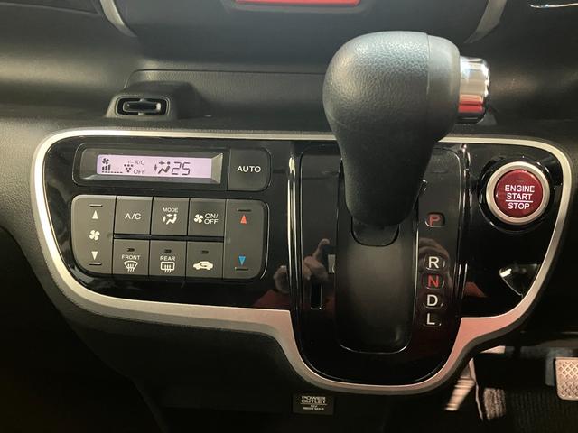 Ｎ−ＢＯＸカスタムＧ・Ｌパッケージ　フルセグナビ　バックカメラ　車検整備付フルセグナビ　バックカメラ　ＤＶＤ再生　Ｂｌｕｅｔｏｏｔｈ　ＨＩＤヘッドライト　オートエアコン　スマートキー　電動格納式ミラー　左側電動スライドドア　エコアイドル（滋賀県）の中古車