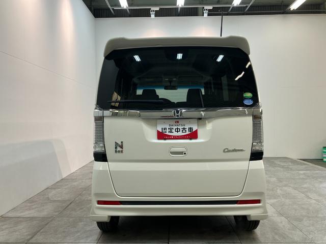 Ｎ−ＢＯＸカスタムＧ・Ｌパッケージ　フルセグナビ　バックカメラ　車検整備付フルセグナビ　バックカメラ　ＤＶＤ再生　Ｂｌｕｅｔｏｏｔｈ　ＨＩＤヘッドライト　オートエアコン　スマートキー　電動格納式ミラー　左側電動スライドドア　エコアイドル（滋賀県）の中古車