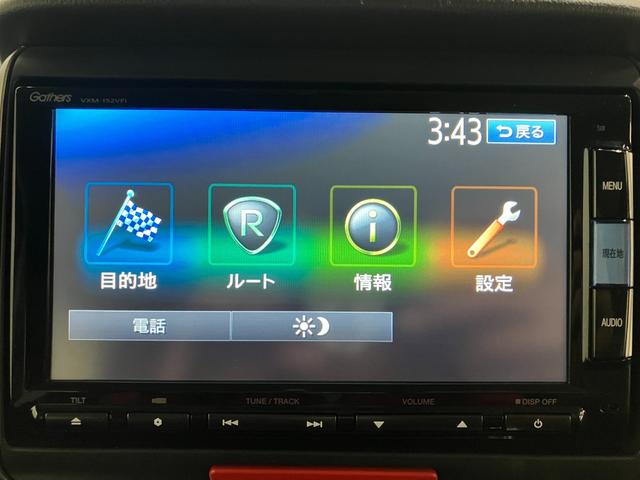 Ｎ−ＢＯＸカスタムＧ・Ｌパッケージ　フルセグナビ　バックカメラ　車検整備付フルセグナビ　バックカメラ　ＤＶＤ再生　Ｂｌｕｅｔｏｏｔｈ　ＨＩＤヘッドライト　オートエアコン　スマートキー　電動格納式ミラー　左側電動スライドドア　エコアイドル（滋賀県）の中古車