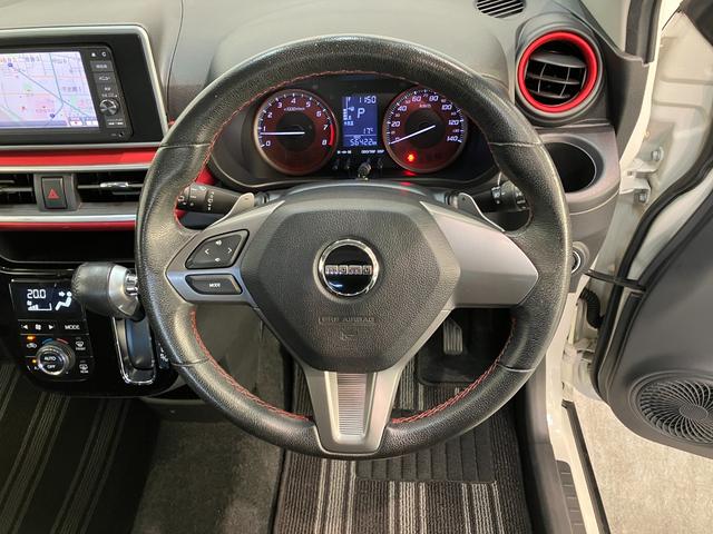 キャストスポーツSA2 フルセグナビ バックカメラ 前後ドラレコ衝突被害軽減ブレーキ フルセグナビ バックカメラ DVD再生 Bluetooth USB 前後ドラレコ ETC シートヒーター オートライト オートエアコン MOMO製ハンドル パドルシフト ターボ(滋賀県)の中古車