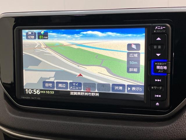 ムーヴＸリミテッド２ＳＡ３　フルセグナビ　Ｂカメラ　前後ドラレコ衝突被害軽減ブレーキ　フルセグナビ　バックカメラ　ＤＶＤ再生　Ｂｌｕｅｔｏｏｔｈ　ＵＳＢ　前後ドラレコ　シートヒーター　オートライト　オートエアコン　スマートキー　電動格納式ミラー　エコアイドル（滋賀県）の中古車