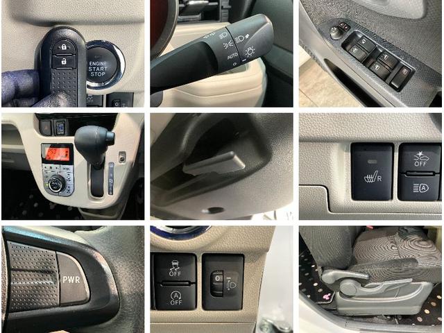 ムーヴＸリミテッド２ＳＡ３　フルセグナビ　Ｂカメラ　前後ドラレコ衝突被害軽減ブレーキ　フルセグナビ　バックカメラ　ＤＶＤ再生　Ｂｌｕｅｔｏｏｔｈ　ＵＳＢ　前後ドラレコ　シートヒーター　オートライト　オートエアコン　スマートキー　電動格納式ミラー　エコアイドル（滋賀県）の中古車