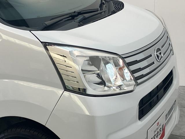 ムーヴＸリミテッド２ＳＡ３　フルセグナビ　Ｂカメラ　前後ドラレコ衝突被害軽減ブレーキ　フルセグナビ　バックカメラ　ＤＶＤ再生　Ｂｌｕｅｔｏｏｔｈ　ＵＳＢ　前後ドラレコ　シートヒーター　オートライト　オートエアコン　スマートキー　電動格納式ミラー　エコアイドル（滋賀県）の中古車