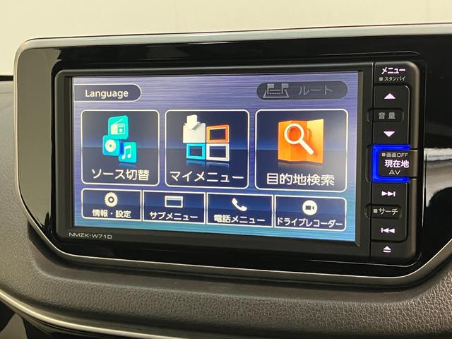 ムーヴＸリミテッド２ＳＡ３　フルセグナビ　Ｂカメラ　前後ドラレコ衝突被害軽減ブレーキ　フルセグナビ　バックカメラ　ＤＶＤ再生　Ｂｌｕｅｔｏｏｔｈ　ＵＳＢ　前後ドラレコ　シートヒーター　オートライト　オートエアコン　スマートキー　電動格納式ミラー　エコアイドル（滋賀県）の中古車