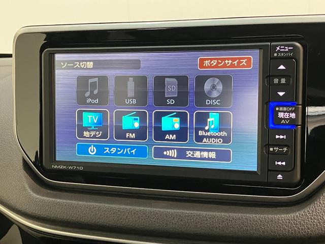 ムーヴＸリミテッド２ＳＡ３　フルセグナビ　Ｂカメラ　前後ドラレコ衝突被害軽減ブレーキ　フルセグナビ　バックカメラ　ＤＶＤ再生　Ｂｌｕｅｔｏｏｔｈ　ＵＳＢ　前後ドラレコ　シートヒーター　オートライト　オートエアコン　スマートキー　電動格納式ミラー　エコアイドル（滋賀県）の中古車