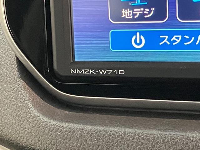 ムーヴＸリミテッド２ＳＡ３　フルセグナビ　Ｂカメラ　前後ドラレコ衝突被害軽減ブレーキ　フルセグナビ　バックカメラ　ＤＶＤ再生　Ｂｌｕｅｔｏｏｔｈ　ＵＳＢ　前後ドラレコ　シートヒーター　オートライト　オートエアコン　スマートキー　電動格納式ミラー　エコアイドル（滋賀県）の中古車