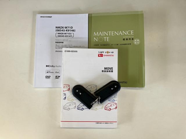 ムーヴＸリミテッド２ＳＡ３　フルセグナビ　Ｂカメラ　前後ドラレコ衝突被害軽減ブレーキ　フルセグナビ　バックカメラ　ＤＶＤ再生　Ｂｌｕｅｔｏｏｔｈ　ＵＳＢ　前後ドラレコ　シートヒーター　オートライト　オートエアコン　スマートキー　電動格納式ミラー　エコアイドル（滋賀県）の中古車