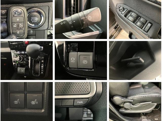 タントカスタムX フルセグナビ バックカメラ ドラレコ 車検整備付衝突被害軽減ブレーキ コーナーセンサー フルセグナビ Bluetooth DVD再生 USB バックカメラ 前後ドラレコ 両側電動スライドドア 前席シートヒーター LED オートライト スマートキー(滋賀県)の中古車