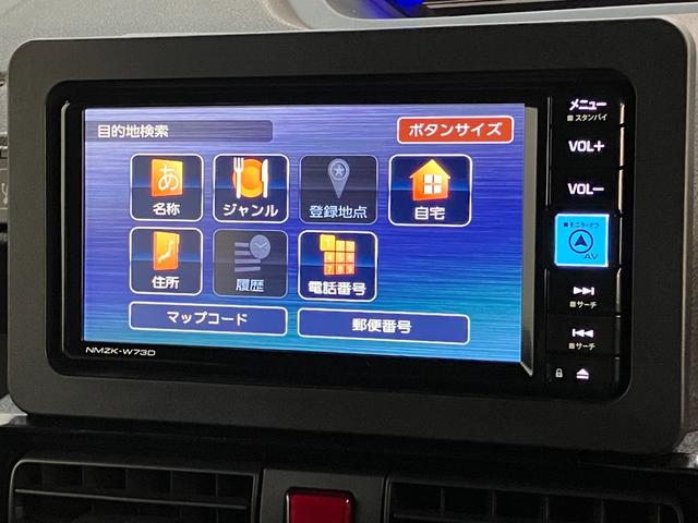 タントカスタムX フルセグナビ バックカメラ ドラレコ 車検整備付衝突被害軽減ブレーキ コーナーセンサー フルセグナビ Bluetooth DVD再生 USB バックカメラ 前後ドラレコ 両側電動スライドドア 前席シートヒーター LED オートライト スマートキー(滋賀県)の中古車