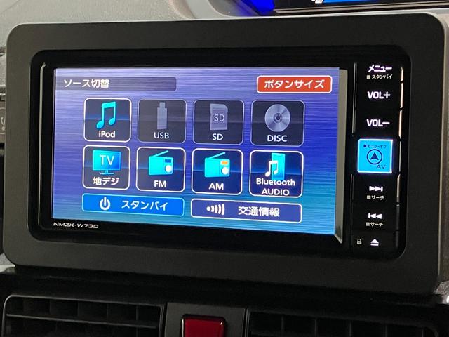 タントカスタムX フルセグナビ バックカメラ ドラレコ 車検整備付衝突被害軽減ブレーキ コーナーセンサー フルセグナビ Bluetooth DVD再生 USB バックカメラ 前後ドラレコ 両側電動スライドドア 前席シートヒーター LED オートライト スマートキー(滋賀県)の中古車
