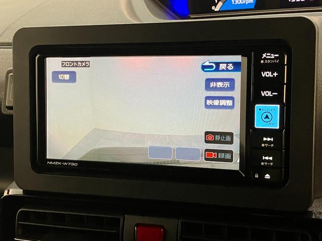 タントカスタムX フルセグナビ バックカメラ ドラレコ 車検整備付衝突被害軽減ブレーキ コーナーセンサー フルセグナビ Bluetooth DVD再生 USB バックカメラ 前後ドラレコ 両側電動スライドドア 前席シートヒーター LED オートライト スマートキー(滋賀県)の中古車