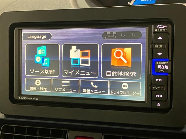 タントＸ　フルセグナビ　バックカメラ　ドラレコ　左側パワスラ衝突被害軽減ブレーキ　コーナーセンサー　フルセグナビ　Ｂｌｕｅｔｏｏｔｈ　ＤＶＤ再生　ＵＳＢ　バックカメラ　前後ドラレコ　左側電動スライドドア　前席シートヒーター　ＬＥＤ　オートライト　スマートキー（滋賀県）の中古車