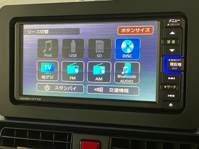 タントＸ　フルセグナビ　バックカメラ　ドラレコ　左側パワスラ衝突被害軽減ブレーキ　コーナーセンサー　フルセグナビ　Ｂｌｕｅｔｏｏｔｈ　ＤＶＤ再生　ＵＳＢ　バックカメラ　前後ドラレコ　左側電動スライドドア　前席シートヒーター　ＬＥＤ　オートライト　スマートキー（滋賀県）の中古車