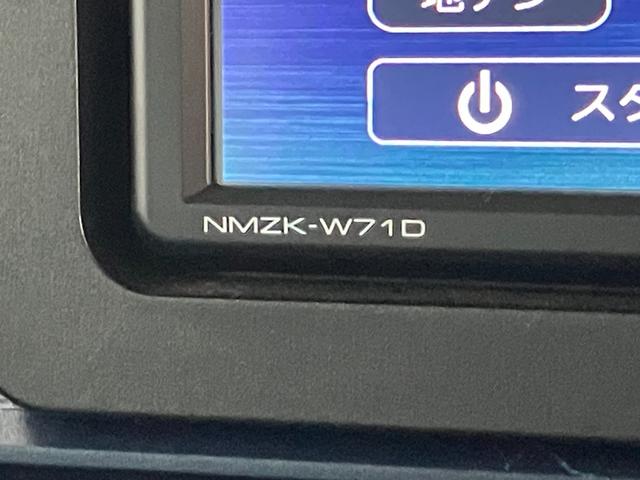 タントＸ　フルセグナビ　バックカメラ　ドラレコ　左側パワスラ衝突被害軽減ブレーキ　コーナーセンサー　フルセグナビ　Ｂｌｕｅｔｏｏｔｈ　ＤＶＤ再生　ＵＳＢ　バックカメラ　前後ドラレコ　左側電動スライドドア　前席シートヒーター　ＬＥＤ　オートライト　スマートキー（滋賀県）の中古車