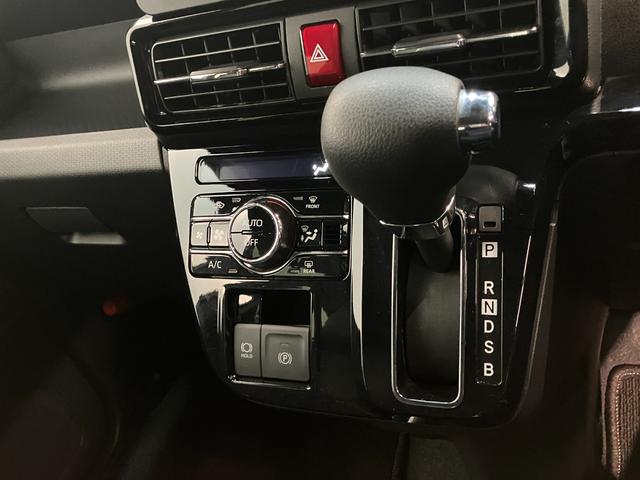 タントカスタムX 両側電動スライドドア 前席シートヒーター衝突被害軽減ブレーキ コーナーセンサー バックカメラ(ナビ装着時用) 両側電動スライドドア 前席シートヒーター 電動パーキングブレーキ LED オートライト オートエアコン スマートキー エコアイドル(滋賀県)の中古車