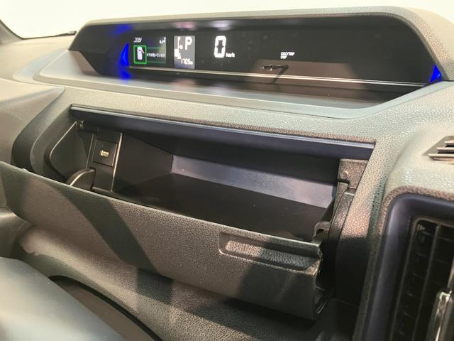 タントカスタムX 両側電動スライドドア 前席シートヒーター衝突被害軽減ブレーキ コーナーセンサー バックカメラ(ナビ装着時用) 両側電動スライドドア 前席シートヒーター 電動パーキングブレーキ LED オートライト オートエアコン スマートキー エコアイドル(滋賀県)の中古車