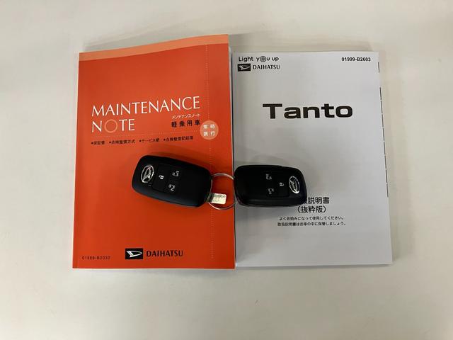 タントカスタムX 両側電動スライドドア 前席シートヒーター衝突被害軽減ブレーキ コーナーセンサー バックカメラ(ナビ装着時用) 両側電動スライドドア 前席シートヒーター 電動パーキングブレーキ LED オートライト オートエアコン スマートキー エコアイドル(滋賀県)の中古車