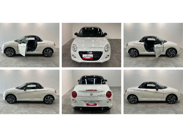 コペンセロ　５ＭＴ　ターボ　フルセグナビ　ＬＥＤ　届出済未使用車電動オープンルーフ　リアコーナーセンサー　７インチフルセグナビ　ＤＶＤ再生　Ｂｌｕｅｔｏｏｔｈ　ＵＳＢ　シートヒーター　ＬＥＤヘッドライト　オートライト　スマートキー　オートエアコン（滋賀県）の中古車