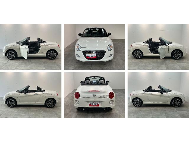 コペンセロ　５ＭＴ　ターボ　フルセグナビ　ＬＥＤ　届出済未使用車電動オープンルーフ　リアコーナーセンサー　７インチフルセグナビ　ＤＶＤ再生　Ｂｌｕｅｔｏｏｔｈ　ＵＳＢ　シートヒーター　ＬＥＤヘッドライト　オートライト　スマートキー　オートエアコン（滋賀県）の中古車