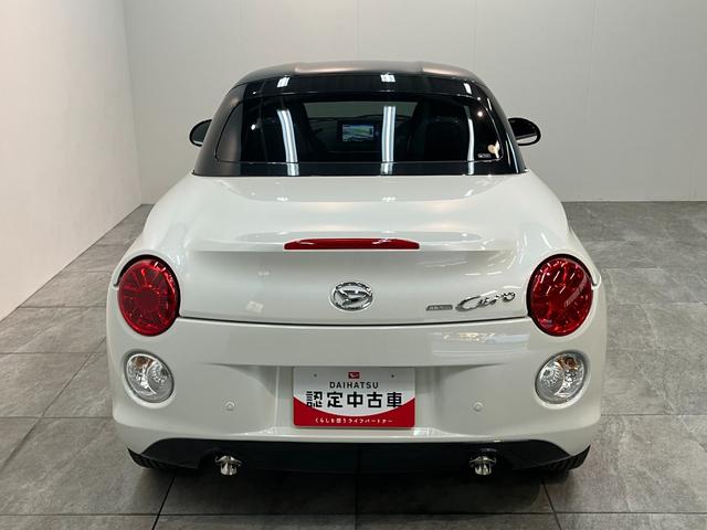 コペンセロ　５ＭＴ　ターボ　フルセグナビ　ＬＥＤ　届出済未使用車電動オープンルーフ　リアコーナーセンサー　７インチフルセグナビ　ＤＶＤ再生　Ｂｌｕｅｔｏｏｔｈ　ＵＳＢ　シートヒーター　ＬＥＤヘッドライト　オートライト　スマートキー　オートエアコン（滋賀県）の中古車