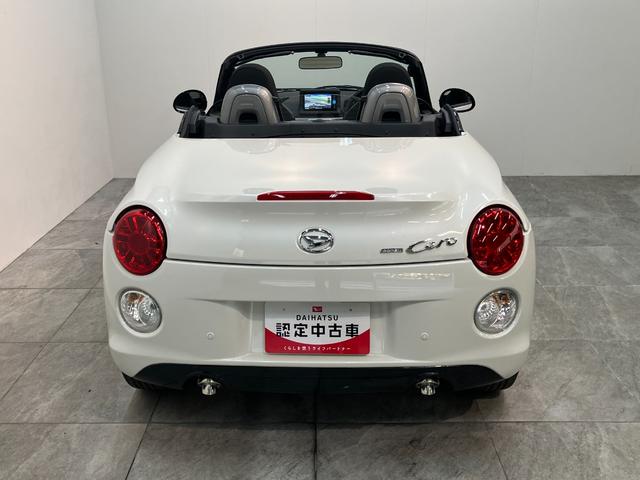 コペンセロ　５ＭＴ　ターボ　フルセグナビ　ＬＥＤ　届出済未使用車電動オープンルーフ　リアコーナーセンサー　７インチフルセグナビ　ＤＶＤ再生　Ｂｌｕｅｔｏｏｔｈ　ＵＳＢ　シートヒーター　ＬＥＤヘッドライト　オートライト　スマートキー　オートエアコン（滋賀県）の中古車