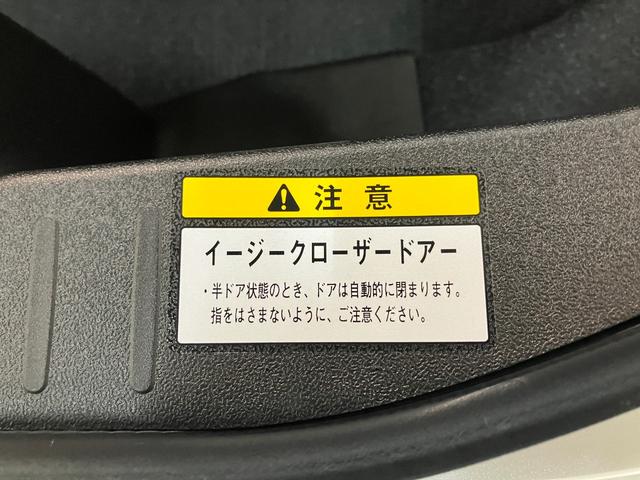 コペンセロ　５ＭＴ　ターボ　フルセグナビ　ＬＥＤ　届出済未使用車電動オープンルーフ　リアコーナーセンサー　７インチフルセグナビ　ＤＶＤ再生　Ｂｌｕｅｔｏｏｔｈ　ＵＳＢ　シートヒーター　ＬＥＤヘッドライト　オートライト　スマートキー　オートエアコン（滋賀県）の中古車