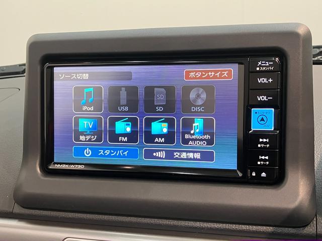 コペンセロ　５ＭＴ　ターボ　フルセグナビ　ＬＥＤ　届出済未使用車電動オープンルーフ　リアコーナーセンサー　７インチフルセグナビ　ＤＶＤ再生　Ｂｌｕｅｔｏｏｔｈ　ＵＳＢ　シートヒーター　ＬＥＤヘッドライト　オートライト　スマートキー　オートエアコン（滋賀県）の中古車