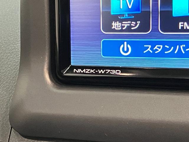 コペンセロ　５ＭＴ　ターボ　フルセグナビ　ＬＥＤ　届出済未使用車電動オープンルーフ　リアコーナーセンサー　７インチフルセグナビ　ＤＶＤ再生　Ｂｌｕｅｔｏｏｔｈ　ＵＳＢ　シートヒーター　ＬＥＤヘッドライト　オートライト　スマートキー　オートエアコン（滋賀県）の中古車