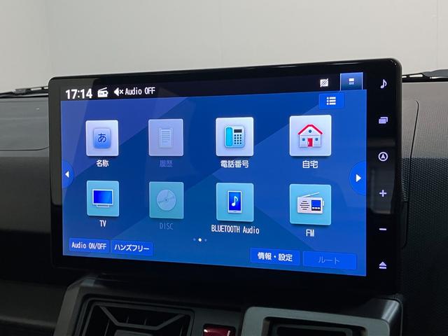 タフトＧダーククロムベンチャー　１０型フルセグナビ　届出済未使用車衝突被害軽減ブレーキ　コーナーセンサー　１０型フルセグナビ　バックカメラ　ＤＶＤ　Ｂｌｕｅｔｏｏｔｈ　ＵＳＢ　前後ドラレコ　前席シートヒーター　レーダークルーズコントロール　ＬＥＤ　オートエアコン（滋賀県）の中古車