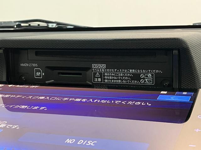 タフトＧダーククロムベンチャー　１０型フルセグナビ　届出済未使用車衝突被害軽減ブレーキ　コーナーセンサー　１０型フルセグナビ　バックカメラ　ＤＶＤ　Ｂｌｕｅｔｏｏｔｈ　ＵＳＢ　前後ドラレコ　前席シートヒーター　レーダークルーズコントロール　ＬＥＤ　オートエアコン（滋賀県）の中古車