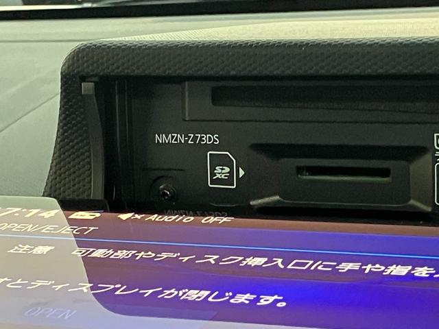 タフトＧダーククロムベンチャー　１０型フルセグナビ　届出済未使用車衝突被害軽減ブレーキ　コーナーセンサー　１０型フルセグナビ　バックカメラ　ＤＶＤ　Ｂｌｕｅｔｏｏｔｈ　ＵＳＢ　前後ドラレコ　前席シートヒーター　レーダークルーズコントロール　ＬＥＤ　オートエアコン（滋賀県）の中古車