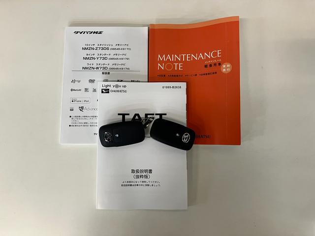 タフトＧダーククロムベンチャー　１０型フルセグナビ　届出済未使用車衝突被害軽減ブレーキ　コーナーセンサー　１０型フルセグナビ　バックカメラ　ＤＶＤ　Ｂｌｕｅｔｏｏｔｈ　ＵＳＢ　前後ドラレコ　前席シートヒーター　レーダークルーズコントロール　ＬＥＤ　オートエアコン（滋賀県）の中古車