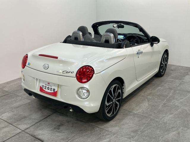 コペンセロＳ　フルセグナビ　レカロ　ＭＯＭＯステ　届出済未使用車ビルシュタイン製ショックアブソーバー　レカロシート　ＭＯＭＯ製ステアリング　パドルシフト　フルセグナビ　ＤＶＤ再生　Ｂｌｕｅｔｏｏｔｈ　シートヒーター　ＬＥＤ　オートエアコン　リヤコーナーセンサー（滋賀県）の中古車