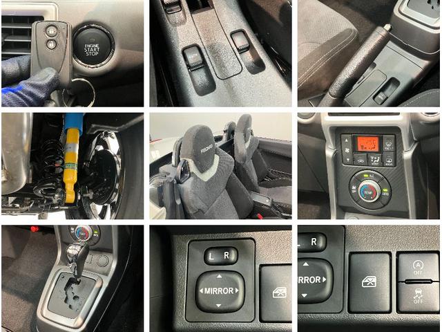 コペンセロＳ　フルセグナビ　レカロ　ＭＯＭＯステ　届出済未使用車ビルシュタイン製ショックアブソーバー　レカロシート　ＭＯＭＯ製ステアリング　パドルシフト　フルセグナビ　ＤＶＤ再生　Ｂｌｕｅｔｏｏｔｈ　シートヒーター　ＬＥＤ　オートエアコン　リヤコーナーセンサー（滋賀県）の中古車