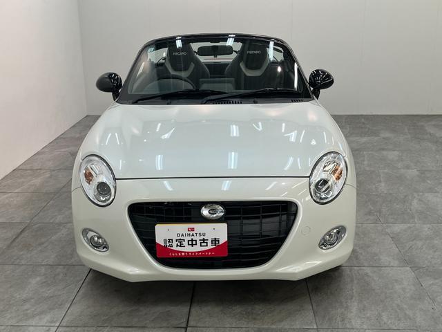 コペンセロＳ　フルセグナビ　レカロ　ＭＯＭＯステ　届出済未使用車ビルシュタイン製ショックアブソーバー　レカロシート　ＭＯＭＯ製ステアリング　パドルシフト　フルセグナビ　ＤＶＤ再生　Ｂｌｕｅｔｏｏｔｈ　シートヒーター　ＬＥＤ　オートエアコン　リヤコーナーセンサー（滋賀県）の中古車