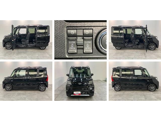 タントファンクロス 9型ディスプレイオーディオ 届出済未使用車衝突被害軽減ブレーキ コーナーセンサー 9型ディスプレイオーディオ フルセグ Bluetooth USB バックカメラ 両側電動スライドドア 前席シートヒーター LED スマートキー エコアイドル(滋賀県)の中古車