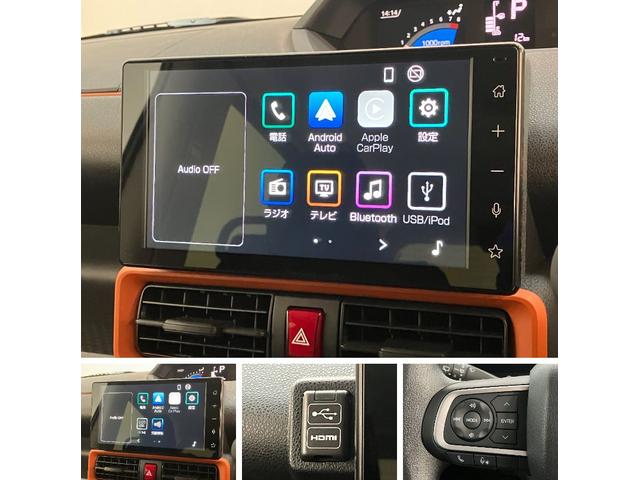 タントファンクロス 9型ディスプレイオーディオ 届出済未使用車衝突被害軽減ブレーキ コーナーセンサー 9型ディスプレイオーディオ フルセグ Bluetooth USB バックカメラ 両側電動スライドドア 前席シートヒーター LED スマートキー エコアイドル(滋賀県)の中古車