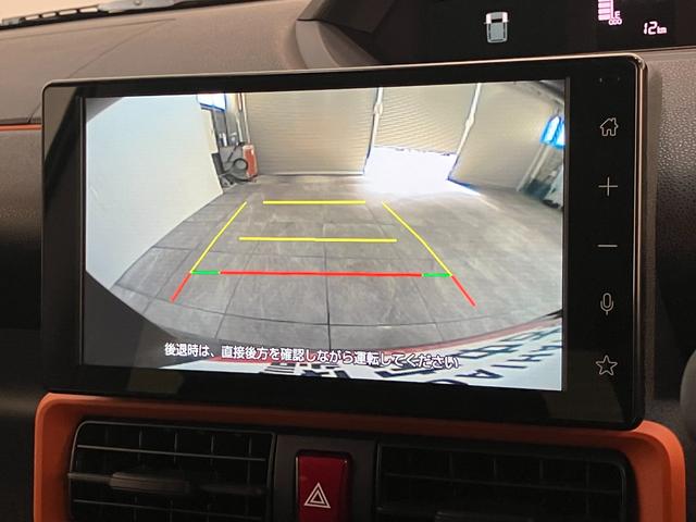 タントファンクロス 9型ディスプレイオーディオ 届出済未使用車衝突被害軽減ブレーキ コーナーセンサー 9型ディスプレイオーディオ フルセグ Bluetooth USB バックカメラ 両側電動スライドドア 前席シートヒーター LED スマートキー エコアイドル(滋賀県)の中古車