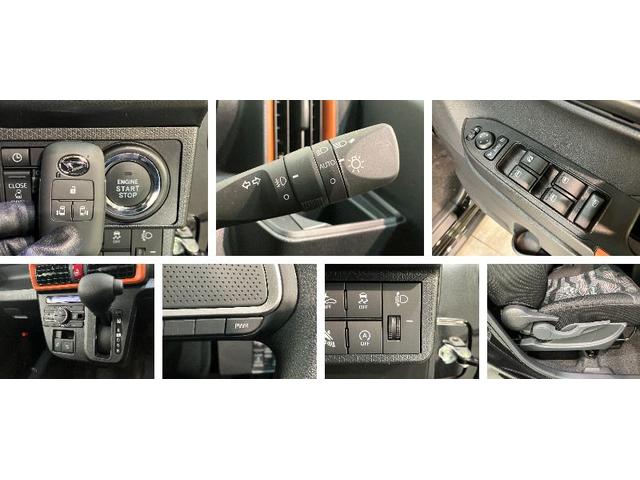 タントファンクロス 9型ディスプレイオーディオ 届出済未使用車衝突被害軽減ブレーキ コーナーセンサー 9型ディスプレイオーディオ フルセグ Bluetooth USB バックカメラ 両側電動スライドドア 前席シートヒーター LED スマートキー エコアイドル(滋賀県)の中古車