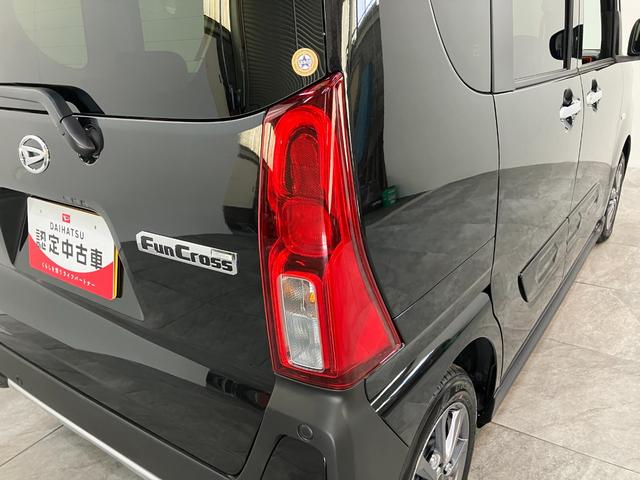 タントファンクロス 9型ディスプレイオーディオ 届出済未使用車衝突被害軽減ブレーキ コーナーセンサー 9型ディスプレイオーディオ フルセグ Bluetooth USB バックカメラ 両側電動スライドドア 前席シートヒーター LED スマートキー エコアイドル(滋賀県)の中古車