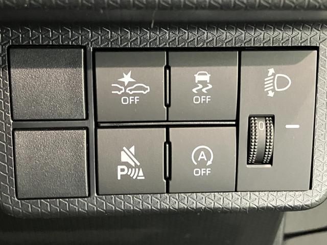 タントファンクロス 9型ディスプレイオーディオ 届出済未使用車衝突被害軽減ブレーキ コーナーセンサー 9型ディスプレイオーディオ フルセグ Bluetooth USB バックカメラ 両側電動スライドドア 前席シートヒーター LED スマートキー エコアイドル(滋賀県)の中古車