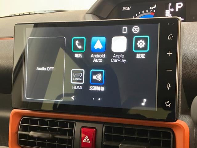タントファンクロス 9型ディスプレイオーディオ 届出済未使用車衝突被害軽減ブレーキ コーナーセンサー 9型ディスプレイオーディオ フルセグ Bluetooth USB バックカメラ 両側電動スライドドア 前席シートヒーター LED スマートキー エコアイドル(滋賀県)の中古車