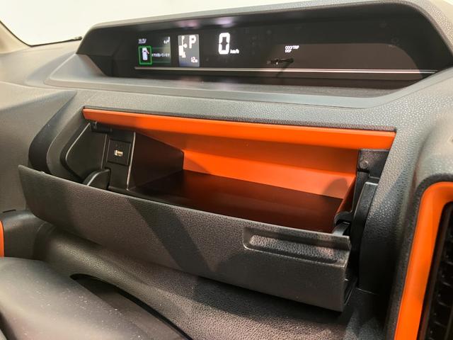 タントファンクロス 9型ディスプレイオーディオ 届出済未使用車衝突被害軽減ブレーキ コーナーセンサー 9型ディスプレイオーディオ フルセグ Bluetooth USB バックカメラ 両側電動スライドドア 前席シートヒーター LED スマートキー エコアイドル(滋賀県)の中古車