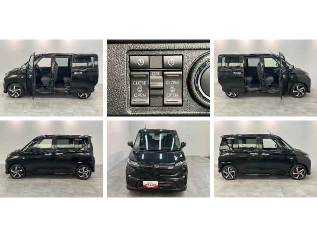 ムーヴRS 9型ディスプレイオーディオ Bカメラ 届出済未使用車衝突被害軽減ブレーキ コーナーセンサー 9型ディスプレイオーディオ フルセグ バックカメラ Bluetooth USB 両側電動スライドドア LED レーダークルーズコントロール ワイヤレス充電器(滋賀県)の中古車