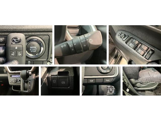 ムーヴRS 9型ディスプレイオーディオ Bカメラ 届出済未使用車衝突被害軽減ブレーキ コーナーセンサー 9型ディスプレイオーディオ フルセグ バックカメラ Bluetooth USB 両側電動スライドドア LED レーダークルーズコントロール ワイヤレス充電器(滋賀県)の中古車