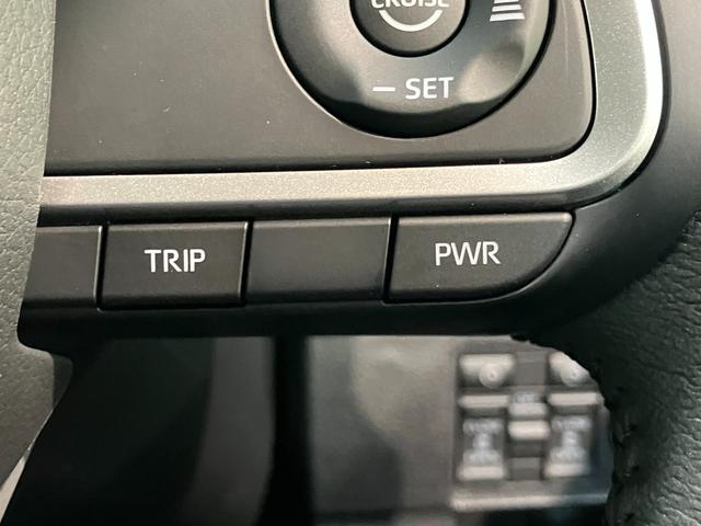 ムーヴRS 9型ディスプレイオーディオ Bカメラ 届出済未使用車衝突被害軽減ブレーキ コーナーセンサー 9型ディスプレイオーディオ フルセグ バックカメラ Bluetooth USB 両側電動スライドドア LED レーダークルーズコントロール ワイヤレス充電器(滋賀県)の中古車