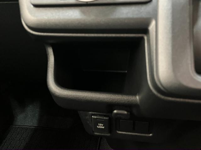 ムーヴRS 9型ディスプレイオーディオ Bカメラ 届出済未使用車衝突被害軽減ブレーキ コーナーセンサー 9型ディスプレイオーディオ フルセグ バックカメラ Bluetooth USB 両側電動スライドドア LED レーダークルーズコントロール ワイヤレス充電器(滋賀県)の中古車