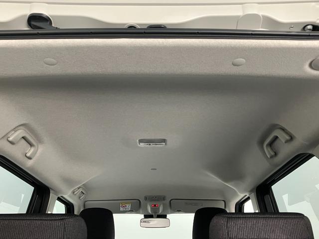 ムーヴRS 9型ディスプレイオーディオ Bカメラ 届出済未使用車衝突被害軽減ブレーキ コーナーセンサー 9型ディスプレイオーディオ フルセグ バックカメラ Bluetooth USB 両側電動スライドドア LED レーダークルーズコントロール ワイヤレス充電器(滋賀県)の中古車